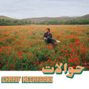 Charif Megarbane - Hawalat (Vinyle Neuf)