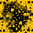 Tyondai Braxton - Splayed Werks (Vinyle Neuf)