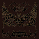 Sabbat - Karmagmassacre (Vinyle Neuf)