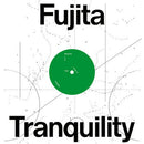 Masayoshi Fujita - Forest Of Tranquility (Vinyle Neuf)