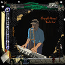 Gentle Soul - Straight Ahead (Montreal Jazz Series Vol 3) (Vinyle Neuf)