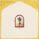 Reverend Baron - Daniel (Couleur) (Vinyle Neuf)