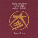 Michel Petrucciani - Trio In Tokyo (Vinyle Neuf)