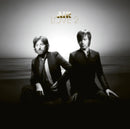 Air - Love 2 (Vinyle Neuf)