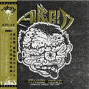 Airraid -  Staged Crime: Complete Airraid 1988 To 1989 (Vinyle Neuf)