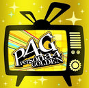 Soundtrack - Atlus Sound Team: Persona 4 Golden (Vinyle Neuf)