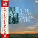 Various - Duane Allman Memorial Album (Vinyle Usagé)