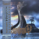 Ensiferum - Dragonheads (NESI) (Vinyle Neuf)