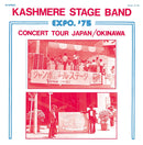 Kashmere Stage Band - Expo 75 Concert Tour Japan / Okinawa (Vinyle Neuf)