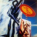 Soul II Soul - Missing You (Vinyle Neuf)