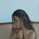 Madison Beer - Locket (Vinyle Neuf)