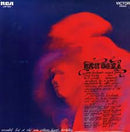Hot Tuna - Hot Tuna: Recorded Live at the New Orleans House Berkeley (Vinyle Usagé)