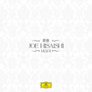 Joe Hisaishi - Mladi (Vinyle Neuf)