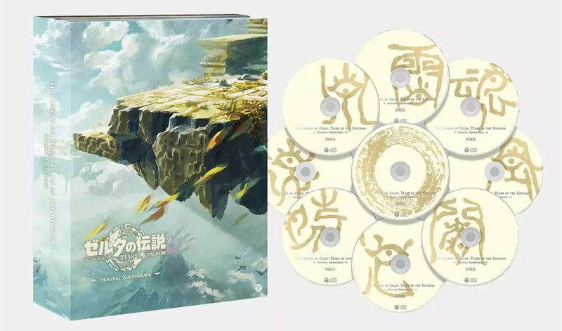 Soundtrack - Various: The Legend Of Zelda: Tears Of The Kingdom (Coffret 9CD) (Vinyle Neuf)