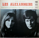 Alexandrins - Les Alexandrins et / Les Alexandrins Dans Double Jeu (Vinyle Usagé)
