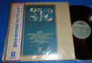 Mozart / Serkin - Piano Concerto No.14 / Serenata Notturna / Adagio & Fugue For Strings (Vinyle Usagé)