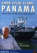 Film - A Mn, A Plan, A Canal, Panama