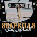 Soapkills - Soapkills Best Of (Vinyle Neuf)