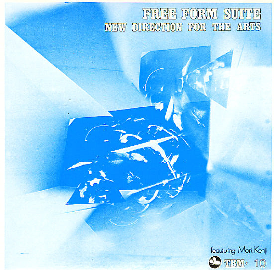 New Direction For The Arts - Free Form Suite (Vinyle Neuf)