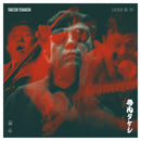 Takeshi Terauchi - Eleki Bushi 1966-1974 (Vinyle Neuf)