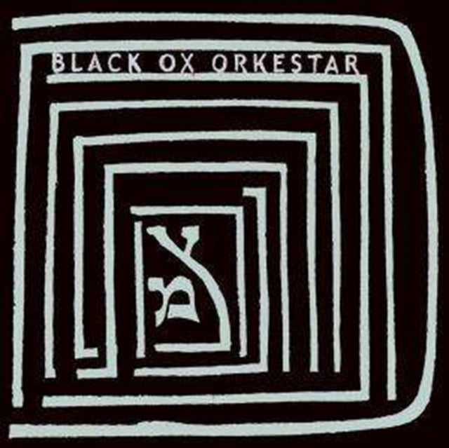 Black Ox Orkestar - Ver Tanzt? (Vinyle Neuf)