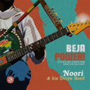 Noori And His Dorpa Band - Beja Power! Electric Soul And Brass From Sudans Red Sea Coast (Vinyle Neuf)