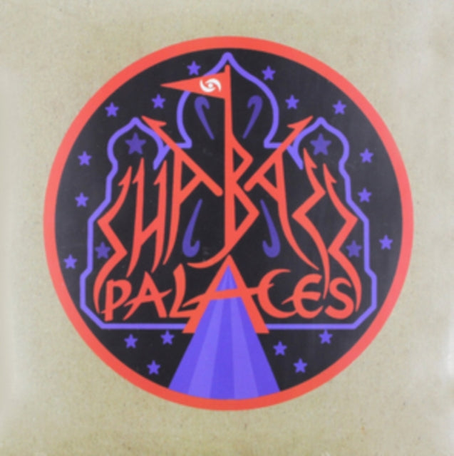 Shabazz Palaces - Shabazz Palaces / Eagles Soar Oil Flows (Vinyle Neuf)