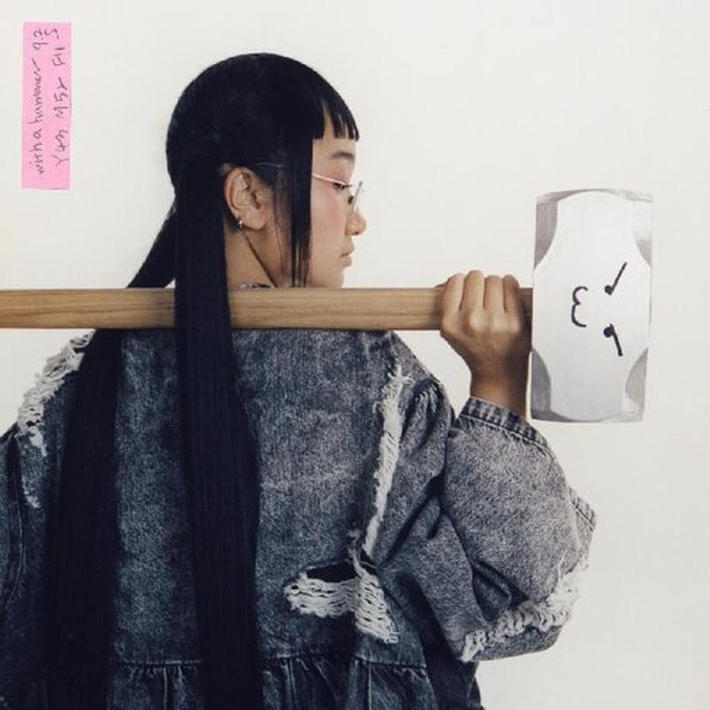 Yaeji - With A Hammer (Vinyle Neuf)