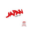 Japan - Quiet Life (Coffret) (Vinyle Neuf)