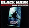 Black Mask - Black Mask (Vinyle Neuf)