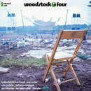 Various - Woodstock IV (Vinyle Neuf)