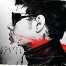 Cafeine - New Love (Vinyle Neuf)