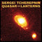 Sergei Tcherepnin - Quasar / Lanterns (Vinyle Neuf)