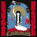 Candlemass - Dont Fear The Reaper (Vinyle Neuf)