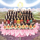 George Harrison - Dark Horse (Vinyle Neuf)