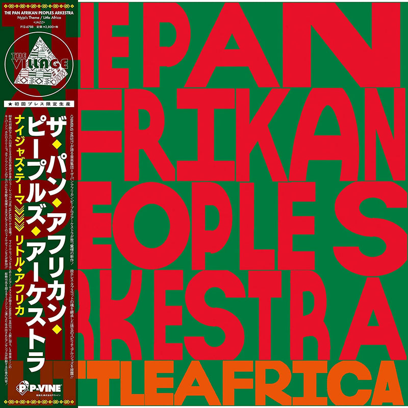 Pan Afrikan Peoples Arkestra - Nyjas Theme / Little Africa (Vinyle Neuf)