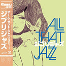 All That Jazz - Ghibli Jazz (Vinyle Neuf)