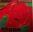 Soundtrack - Richard Band: From Beyond (Vinyle Neuf)
