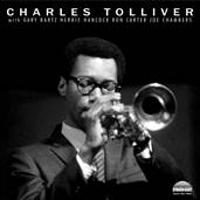 Charles Tolliver - All Stars (Vinyle Neuf)