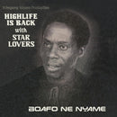 Star Lovers - Boafo Ne Nyame (Vinyle Neuf)