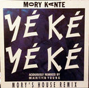 Mory Kante - Ye Ke Ye Ke (Vinyle Usagé)