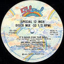 Salsoul Orchestra - Its Good for the Soul / Magic Bird of Fire (Vinyle Usagé)