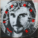 Serge Laprade - Serge Laprade (Vinyle Usagé)