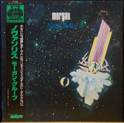 Morgan - Nova Solis (Vinyle Usagé)