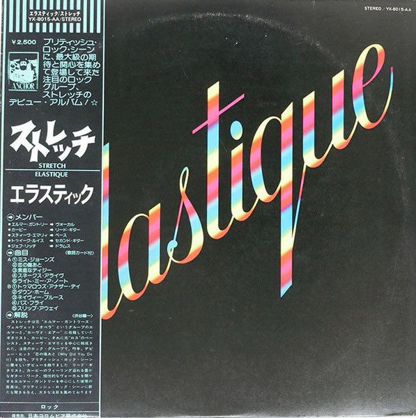 Stretch - Elastique (Vinyle Usagé)