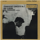 Tchaikovsky / Kondrashin / Cliburn - Concerto No 1 (Vinyle Usagé)