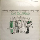 Clancy Hayes / The Salty Dogs - Oh By Jingo (Vinyle Usagé)