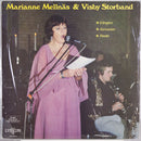 Marianne Mellnas / Visby Storband - Marianne Mellnas / Visby Storband (Vinyle Usagé)