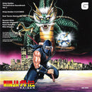 Soundtrack -  Ryuichi Nitta / Mayuko Okamura / Kaori Nakabai / Rika Shigeno: Ninja Gaiden - The Definitive Soundtrack Volume 2 (Vinyle Neuf)