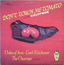 Various - Dont Touch Me Tomato (Vinyle Usagé)